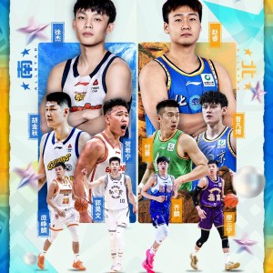 开云登录-CBA全明星北区首发：赵睿、曾凡博、齐麟、付豪、廖三宁