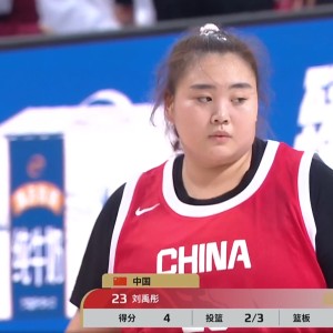 中国女篮：王思雨21分险胜强敌，杨舒予14投12分，对手绝平三分